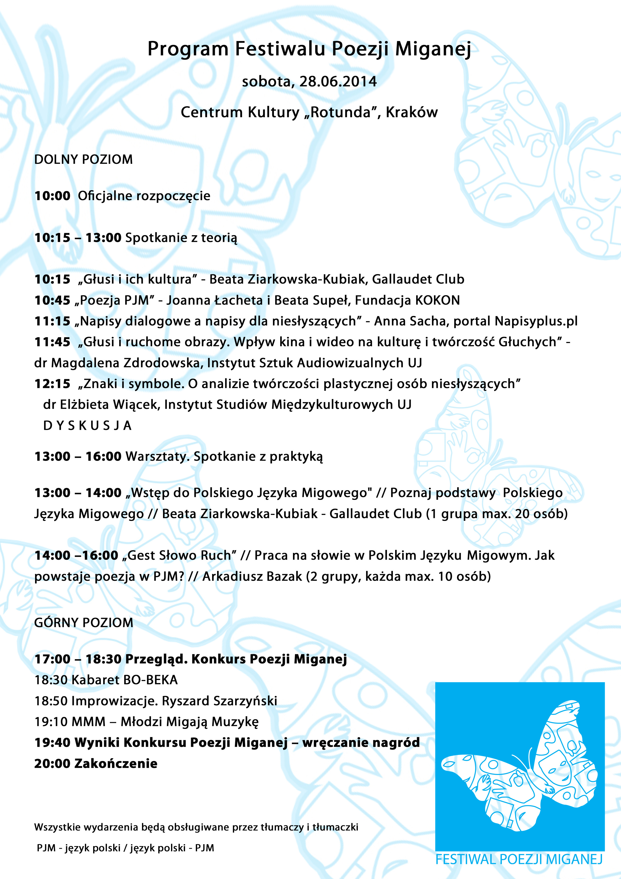 Festiwal Poezji Miganej